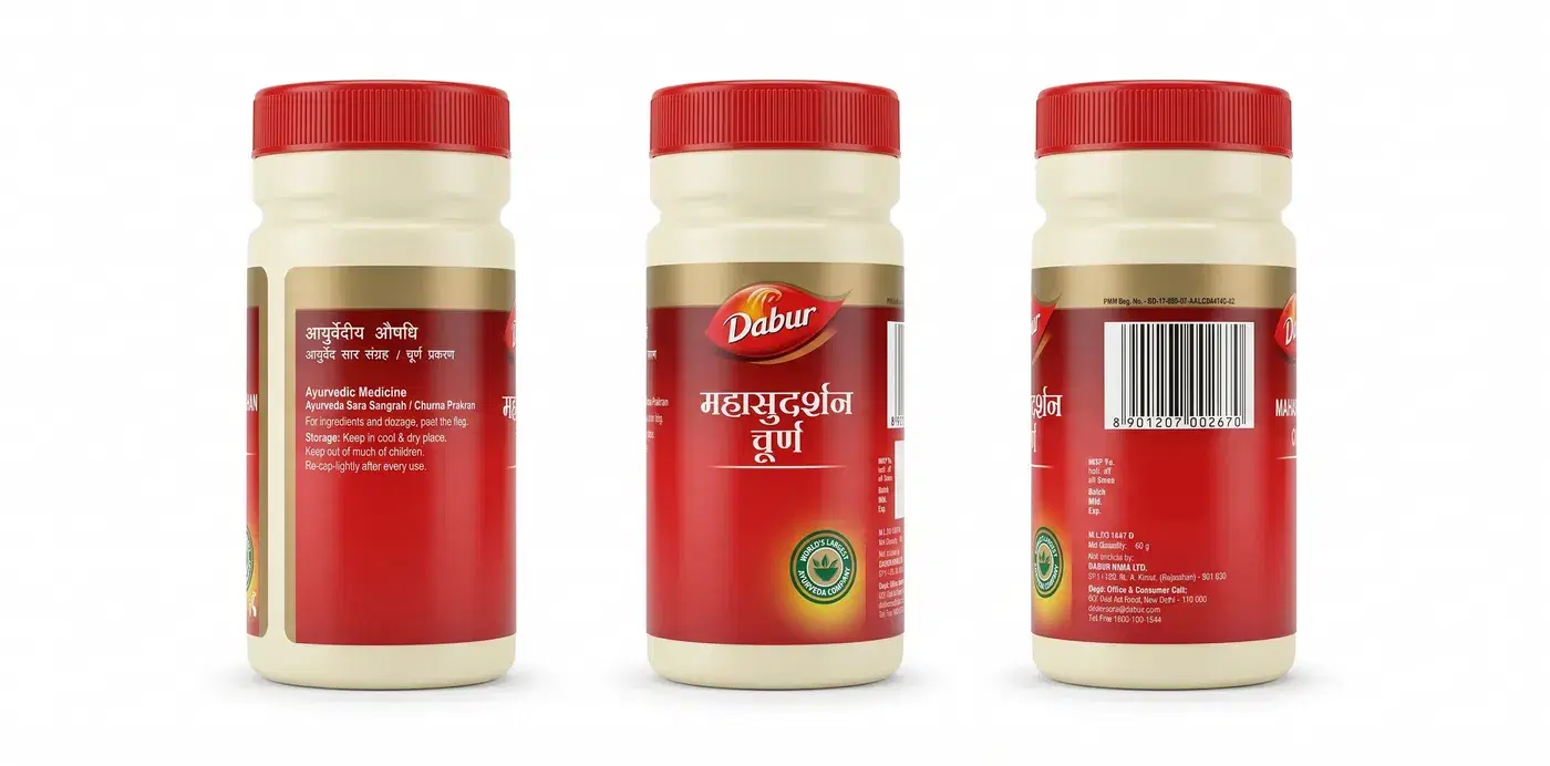 Dabur Mahasudarshan Churna Ayurvedic Powder