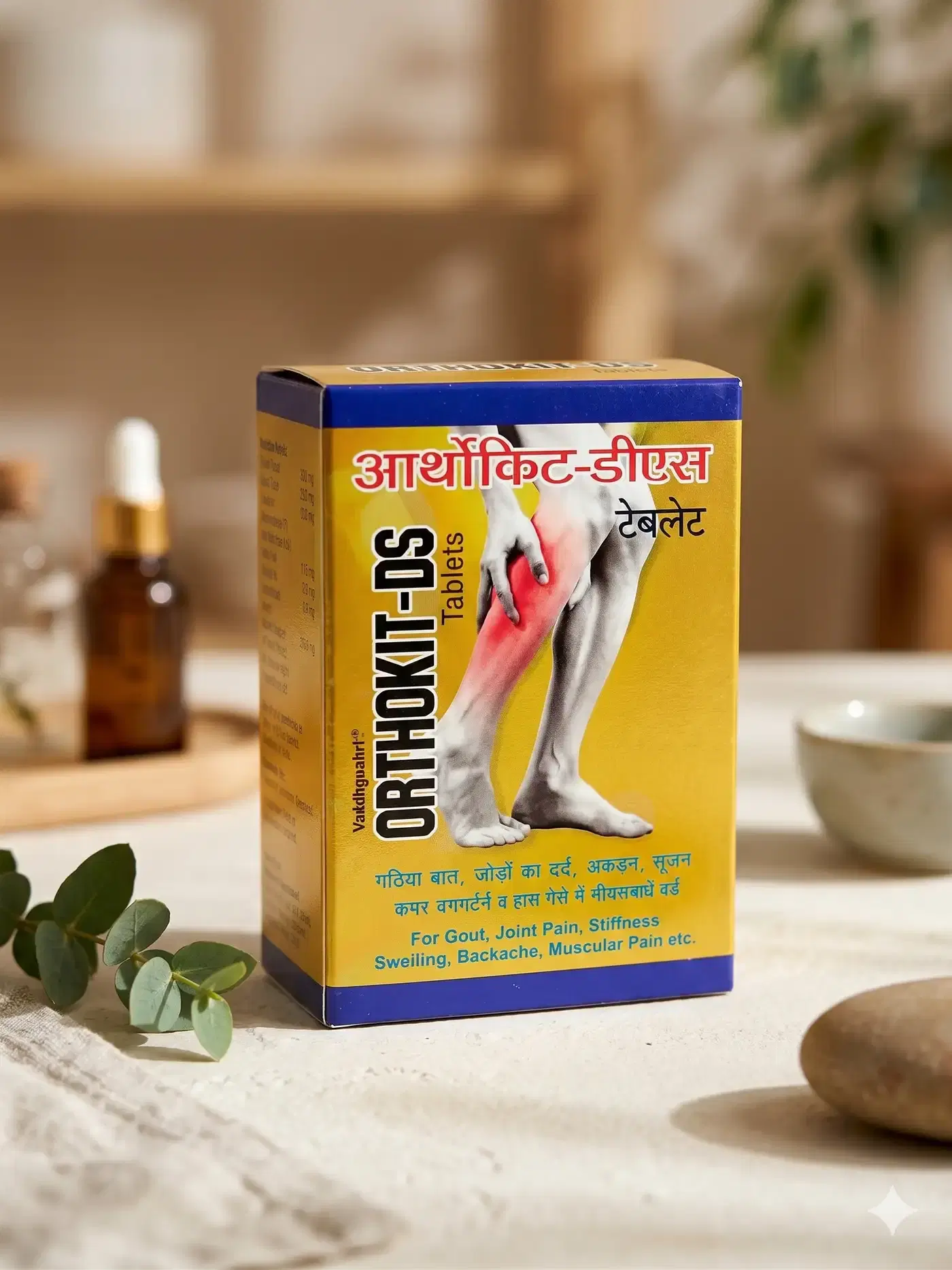 Orthokit-DS Tablets - for joint pain relief, gout, stiffness & backache