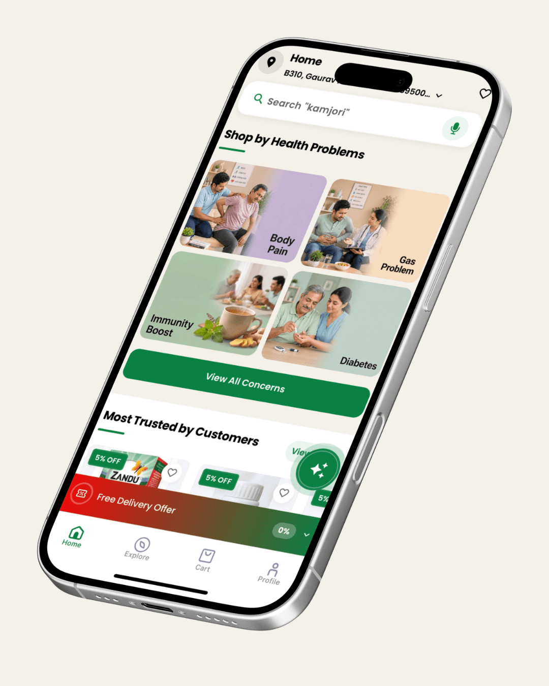 quikdu app preview image Quikdu App Preview