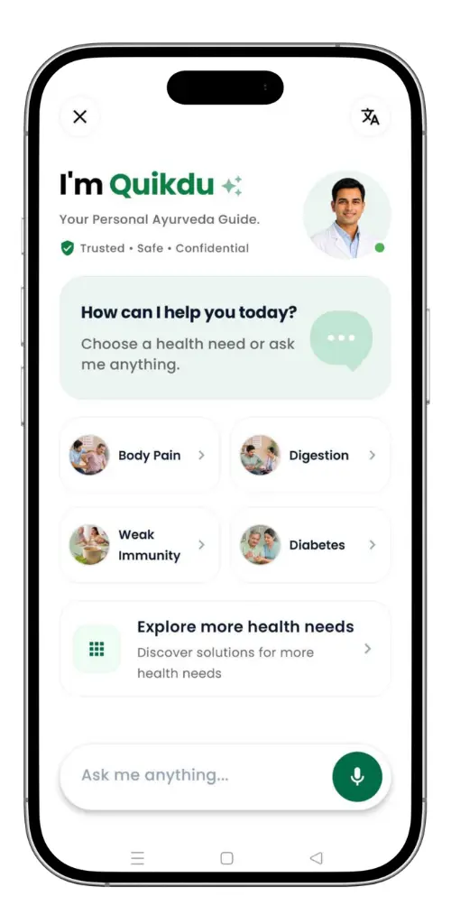 quikdu app preview image Quikdu App Preview